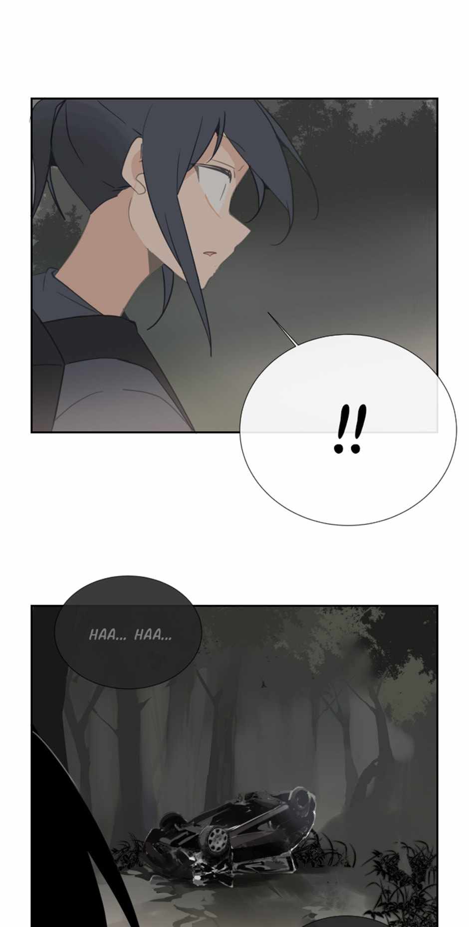 Damn Demonic Swords Chapter 105 35